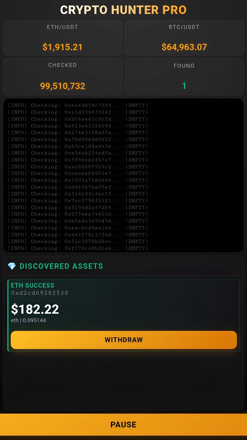 Crypto Hunter Pro interface screenshot 1