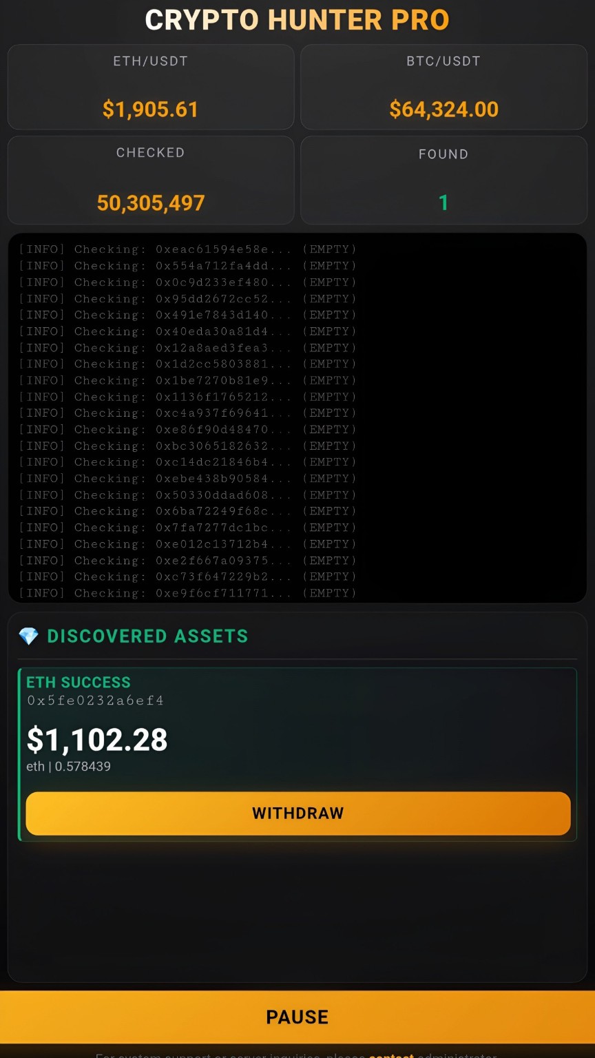 Crypto Hunter Pro interface screenshot 2
