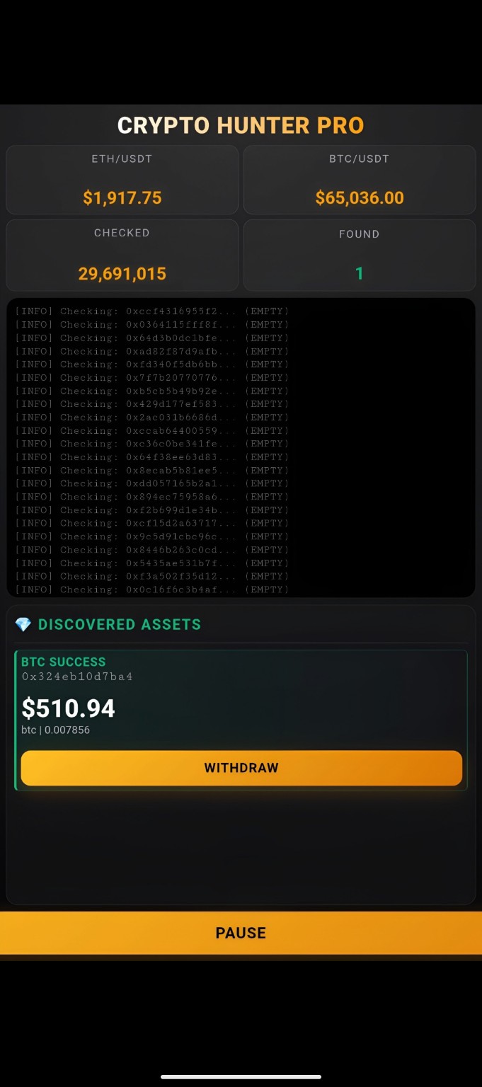 Crypto Hunter Pro interface screenshot 3